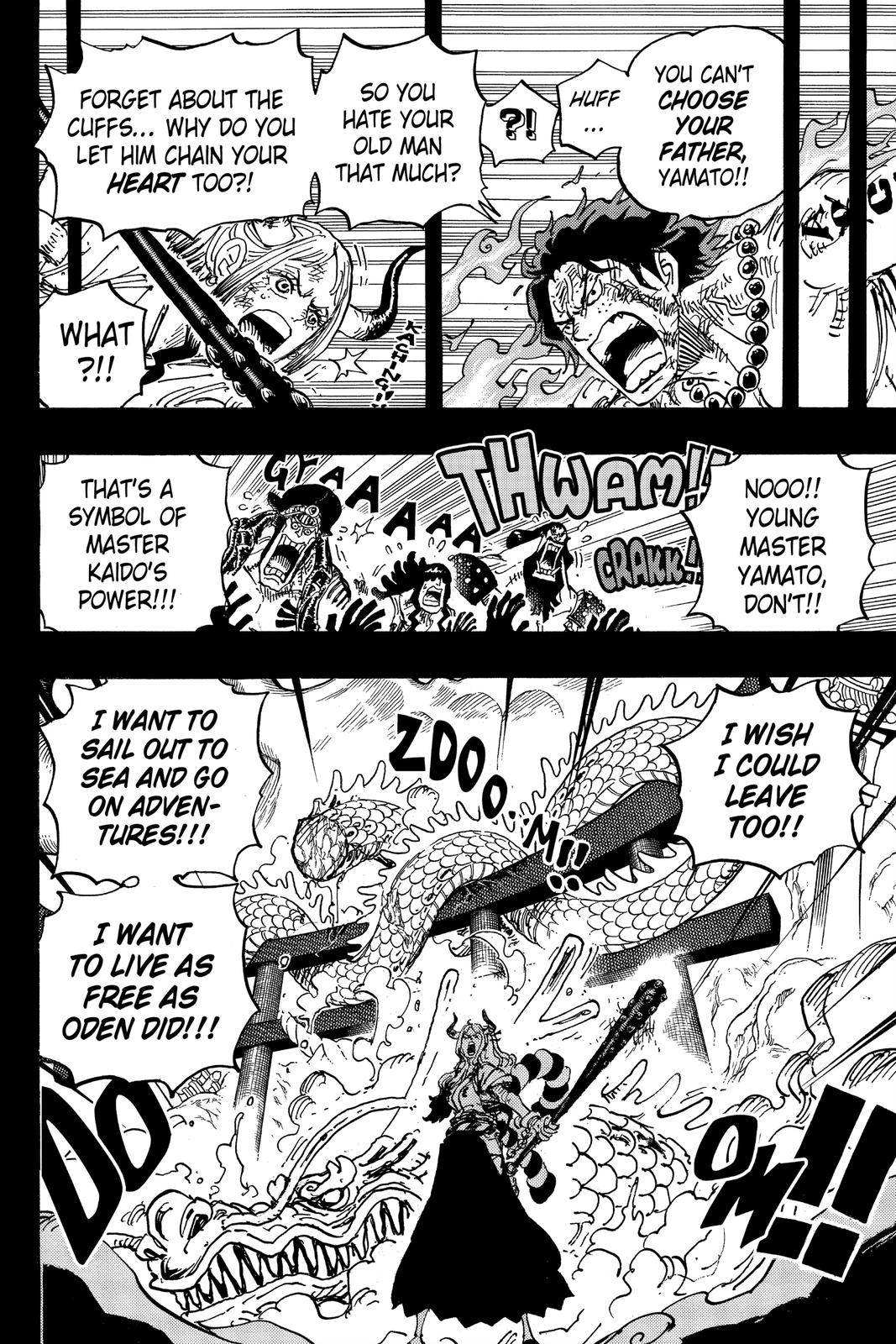 chapter999